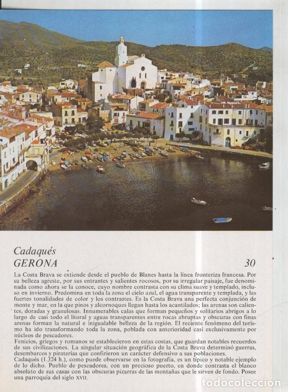 Postkarten: Laboratorio Emyfar S.L.: Imagen 030: Cadaques en Gerona - Varios