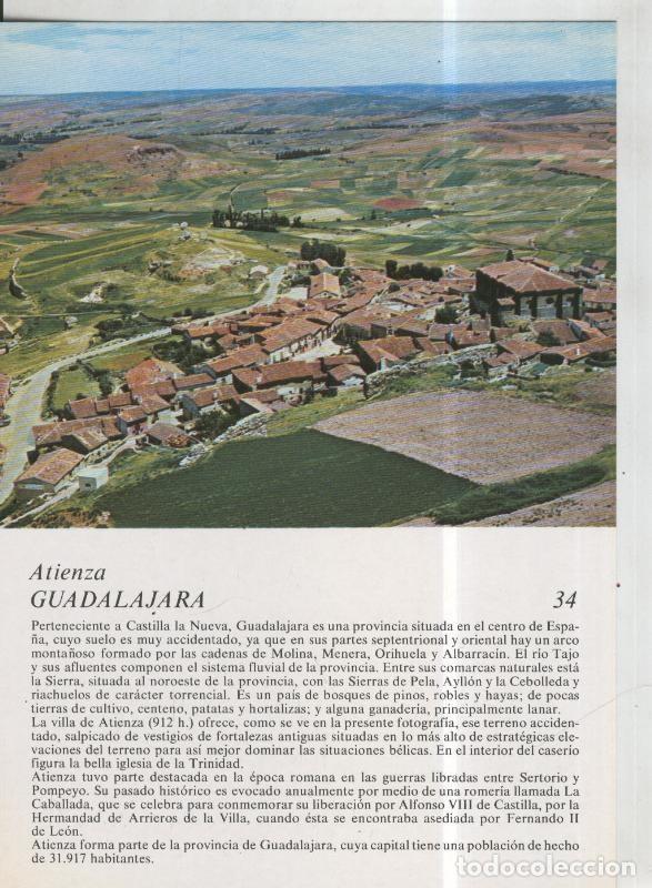 Postais: Laboratorio Emyfar S.L.: Imagen 034: Atienza en Guadalajara - Varios