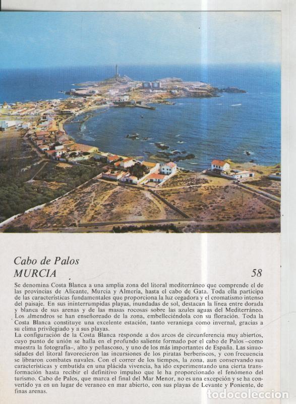 Postais: Laboratorio Emyfar S.L.: Imagen 058: Cabo de Palos en Murcia - Varios