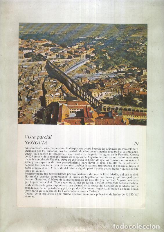 Postcards: Laboratorio Emyfar S.L.: Imagen 079: Segovia - Varios