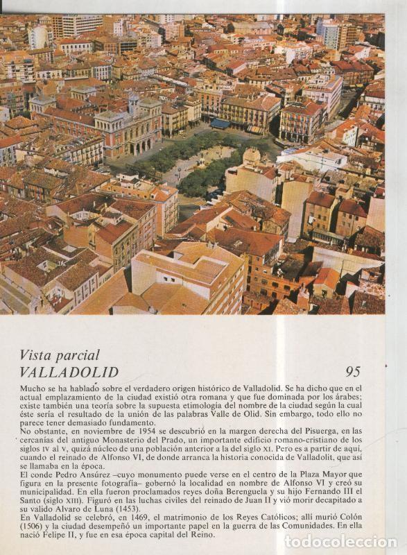 Postkarten: Laboratorio Emyfar S.L.: Imagen 095: Valladolid - Varios