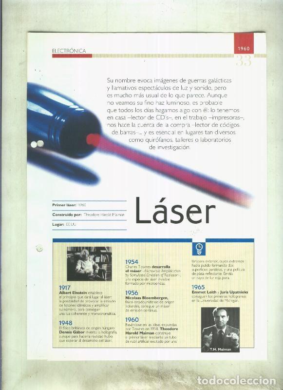 Cartoline: Laser: son 4 paginas y - varios