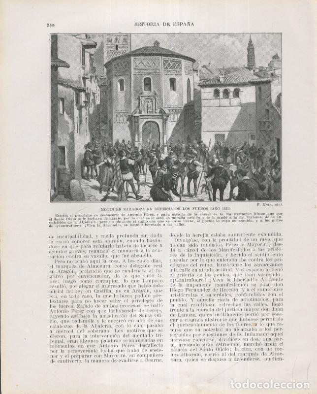 Postais: Historia de Espa&ntilde;a lamina 204: Motin en Zaragoza en defensa de los fueros (1591) - Varios