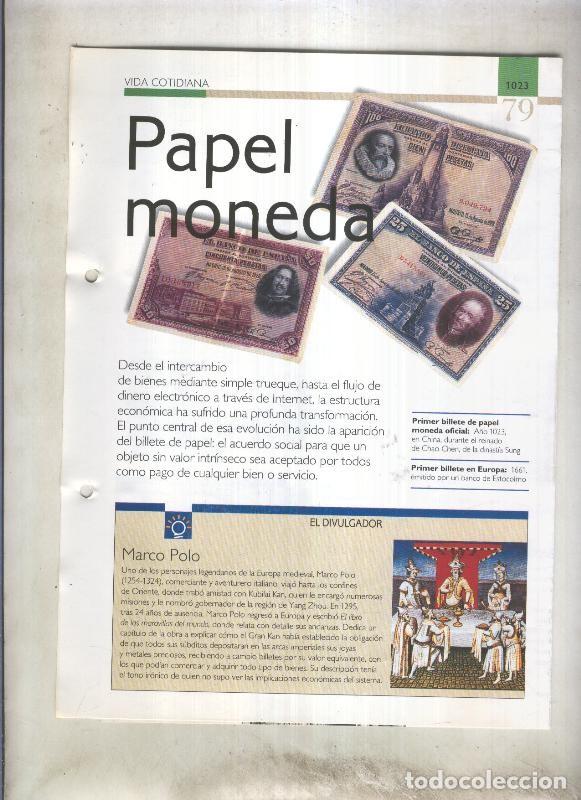 Postcards: Papel moneda: son 4 paginas y - varios