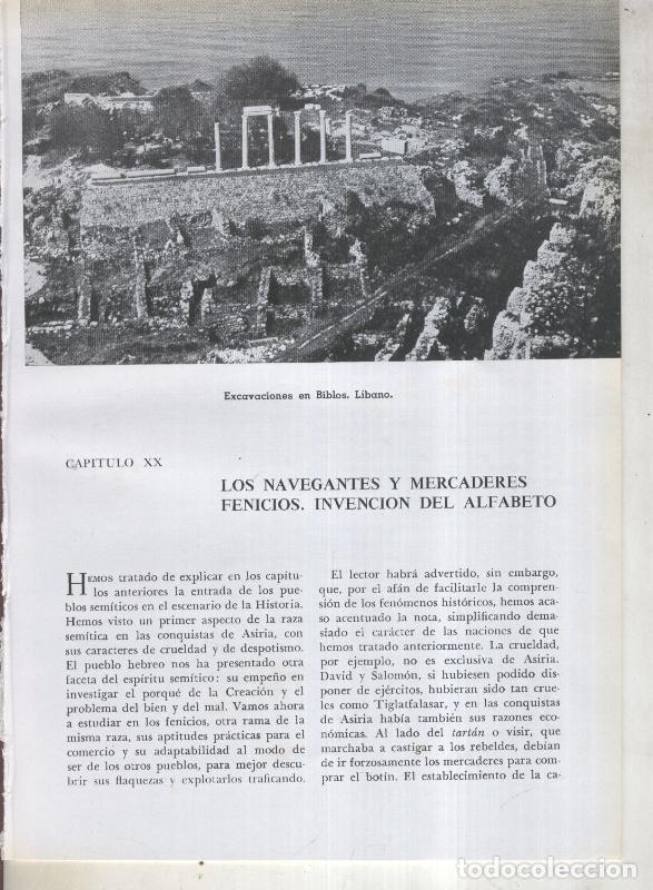 Cartoline: Jose Pijoan: Historia del Mundo volumen 1, capitulo 20: Los navegantes y mercaderes fenicios. - Var