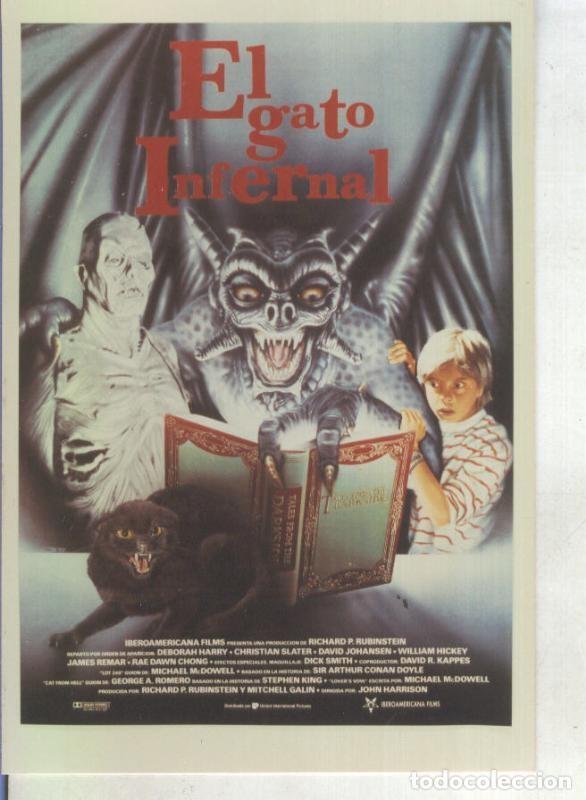 Postales: Foto cine 021: El gato infernal (Deborah Harry-Christian Slater) - Varios