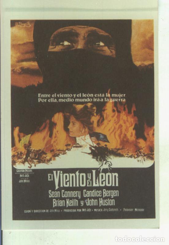 Cartes Postales: Foto cine 382: El viento y el leon (Sean Connery) - Varios
