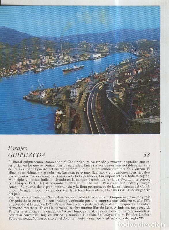 Postais: Laboratorio Emyfar S.L.: Imagen 038: Pasajes en Guipuzcoa - Varios