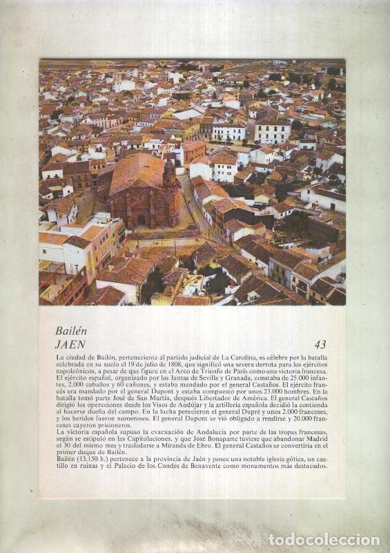 Postais: Laboratorio Emyfar S.L.: Imagen 043: Bailen en Jaen - Varios