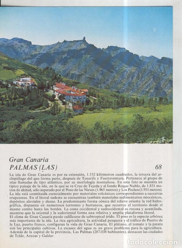 Cartoline: Laboratorio Emyfar S.L.: Imagen 068: Gran Canaria-Las Palmas - Varios