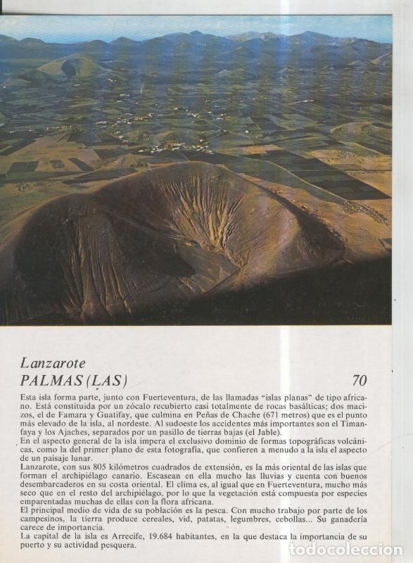 Cartoline: Laboratorio Emyfar S.L.: Imagen 070: Lanzarote-Las Palmas - Varios