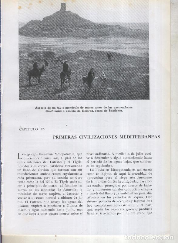 Postcards: Jose Pijoan: Historia del Mundo volumen 1, capitulo 15: Primeras civilizaciones mediterraneas - Var