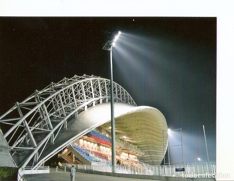 Cartoline: Foto Futbol 025389 : Estadio de futbol ? - Varios
