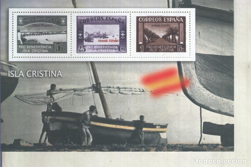 Cartes Postales: La Guerra Civil Espa&ntilde;ola en sellos de correos: Juego 3 sellos: Isla Cristina - varios