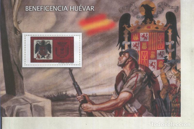 Cartes Postales: La Guerra Civil Espa&ntilde;ola en sellos de correos: Juego 1 sellos: Beneficencia Huevar - varios