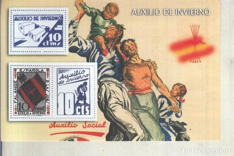 Cartes Postales: La Guerra Civil Espa&ntilde;ola en sellos de correos: Juego 3 sellos: Auxilio de invierno - varios