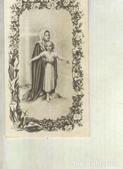 Cartes Postales: Estampa Oracion a la Santisima Virgen para despues de la comunion - varios