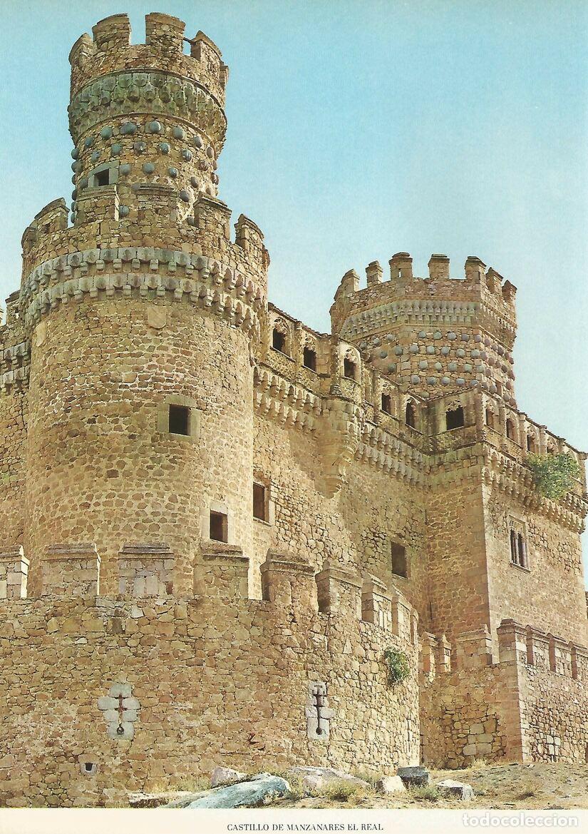 Postais: Lamina 0073: Castillo de Manzanares el Real (Madrid) - VVAA