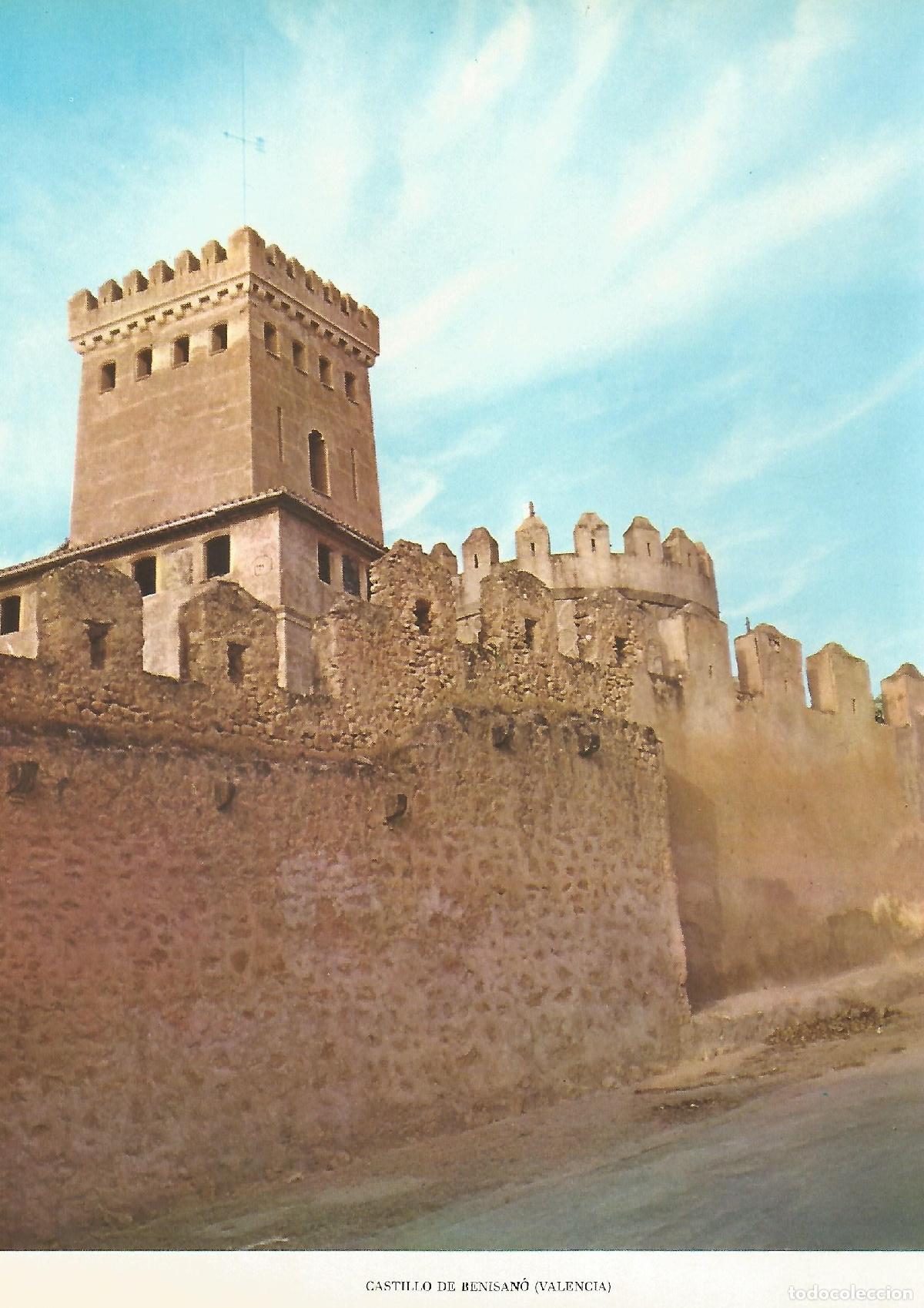 Postkarten: Lamina 0109: Castillo de Benisano (Valencia) - VVAA