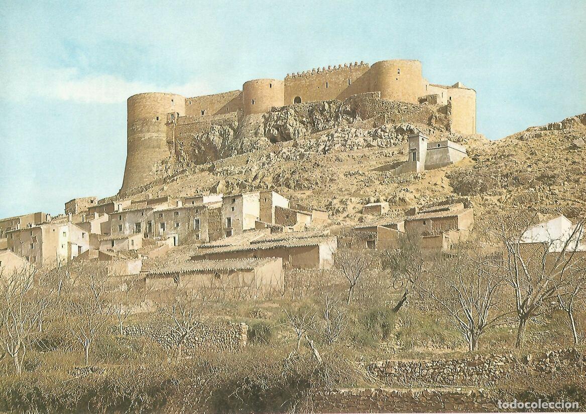 Postales: Lamina 0124: Castillo de Mesones de Isuela (Zaragoza) - VVAA