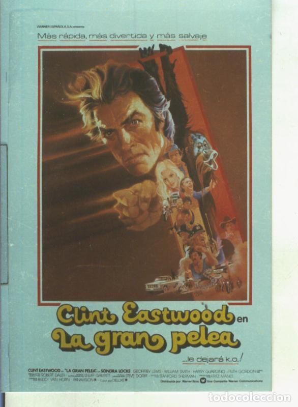 Postales: Foto cine 029: La gran pelea (Clint Eastwood) - Varios