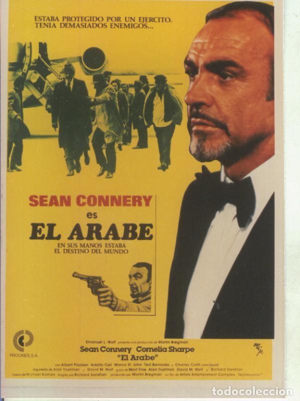 Cartoline: Foto cine 123: El arabe (Sean Connery) - Varios