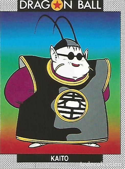 Postkarten: CROMO BOLA DE DRAGON - DRAGONBALL no 31 - Kaito - Varios