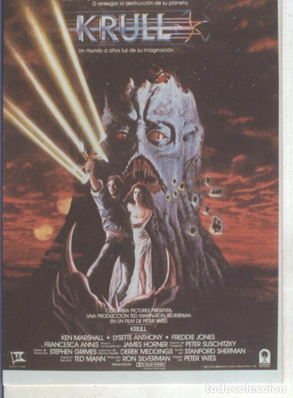 Postcards: Foto cine 191: Krull (Ken Marshall) - Varios