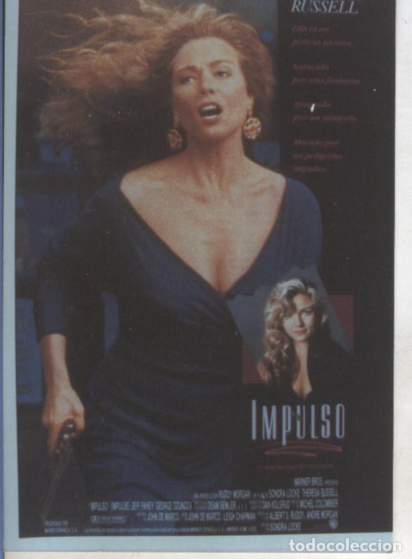 Postkarten: Foto cine 224: Impulso (Theresa Russell) - Varios