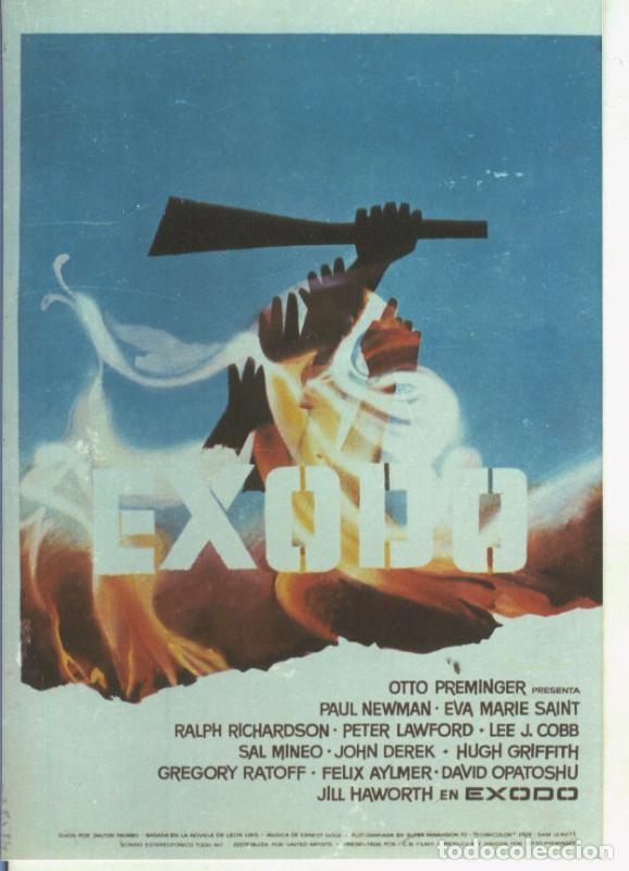 Postales: Foto cine 319: Exodo (Paul Newman) - Varios