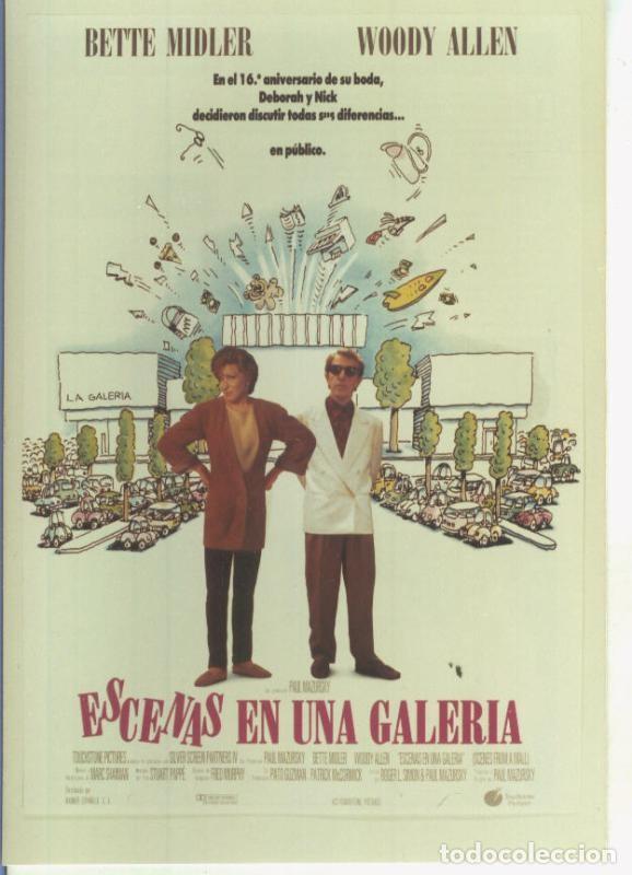 Postkarten: Foto cine 334: Escenas en una galeria (Betrte Midler-Woody Allen) - Varios