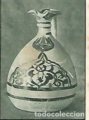 Postkarten: CROMO GALLINA BLANCA - 2o Album. Serie 29 Ceramica y vidrio popular. No 2 - Varios