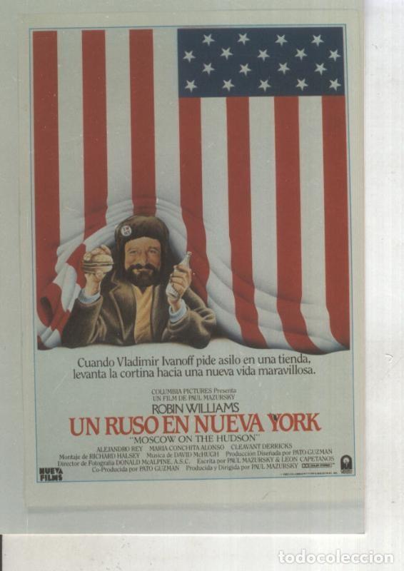 Postcards: Foto cine 459: Un ruso en Nueva York (Robin Williams) - Varios