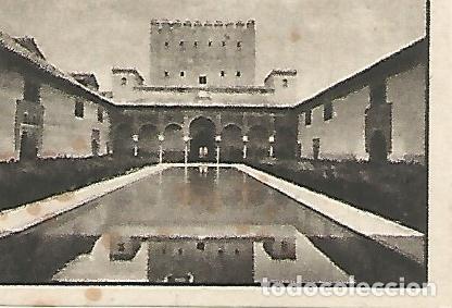 Postcards: CROMO GALLINA BLANCA - 2o Album. Serie 59 Arte arabe. No 7 - Varios