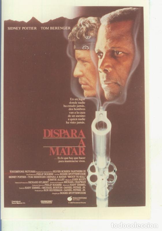 Postcards: Foto cine 559: Dispara a matar (Sidney Poitier-Tom Berenger) - Varios