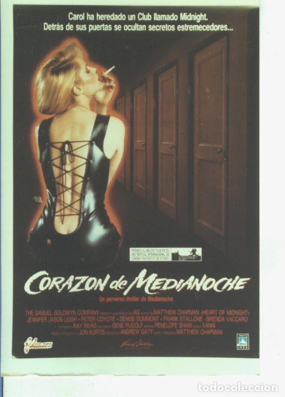 Postcards: Foto cine 612: Corazon de medianoche (Peter Coyote) - Varios