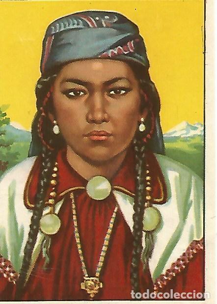 Postcards: CROMO RAZAS HUMANAS - no 46. Mujer Sagaya - Varios