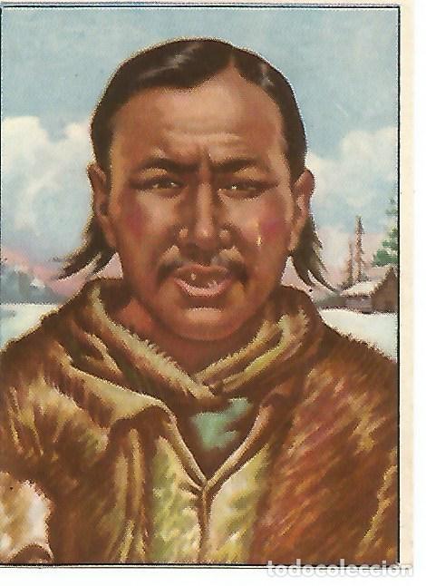 Postcards: CROMO RAZAS HUMANAS - no 55. Tipo Yungus - Varios