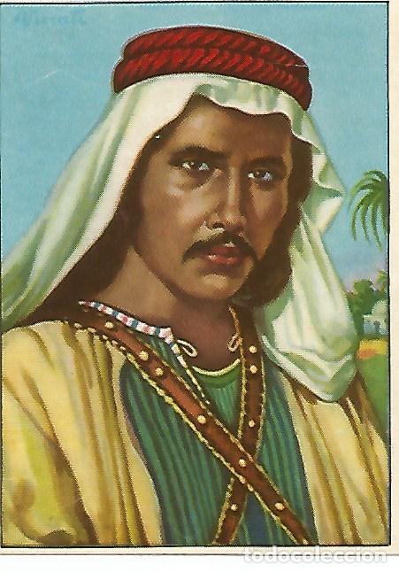 Postcards: CROMO RAZAS HUMANAS - no 72. Pastor de Palestina - Varios