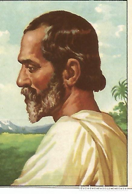 Postais: CROMO RAZAS HUMANAS - no 89. Parsi de Bombay - Varios