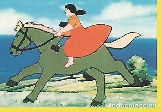 Cartes Postales: CROMO DANONE - De los Apeninos a los Andes no 53 - Varios
