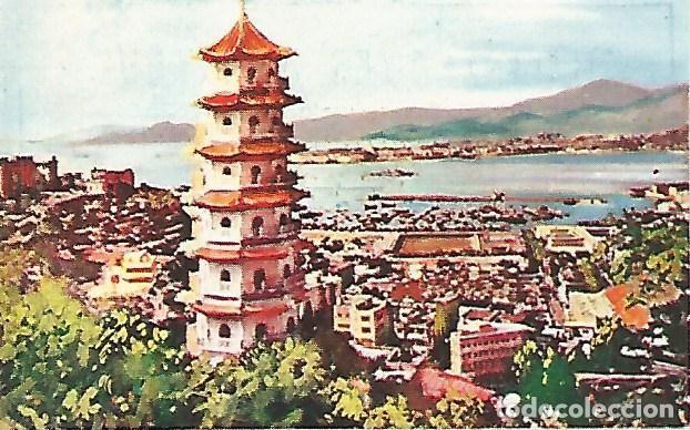 Postais: CROMO AMATLLER - La vuelta al mundo en ochenta dias album no 1 cromo no 49. China. Vista de Hong Kon
