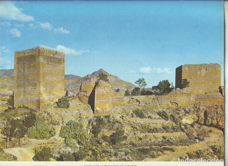 Postais: Castillo de la Mola en Novelda, Alicante - Varios