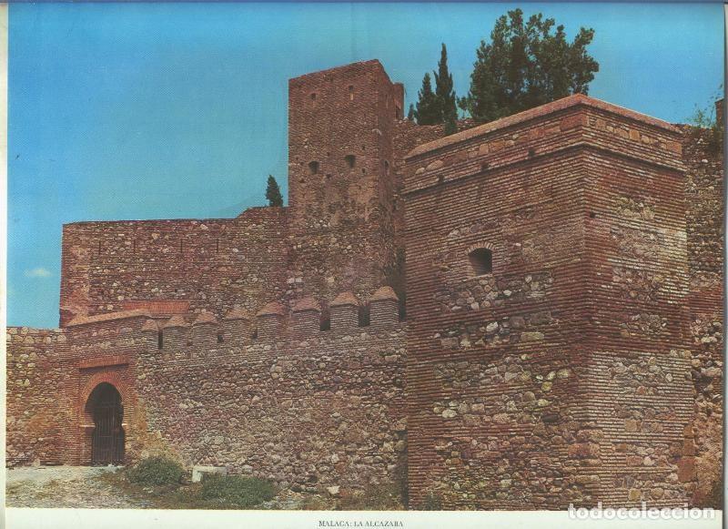 Postcards: Alcazaba de Malaga - Varios