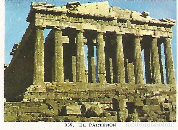 Postales: CROMO no 335. El Partenon - Varios