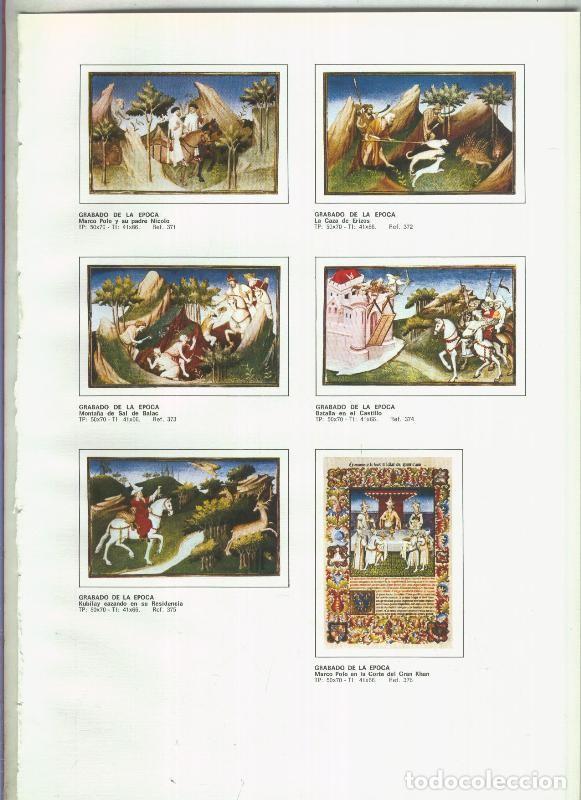 Cartoline: El Arte a su alcance lamina 14: Marco Polo: Grabado de la epoca - Jaime-Juan Pablo