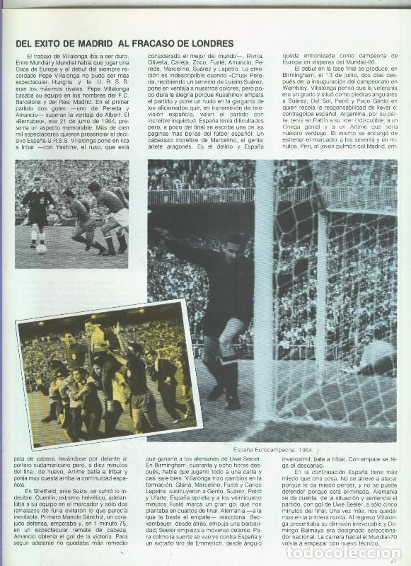 Postcards: Espa&ntilde;a 1982 lamina 36: Del exito de Madrid al fracaso de Londres - Varios