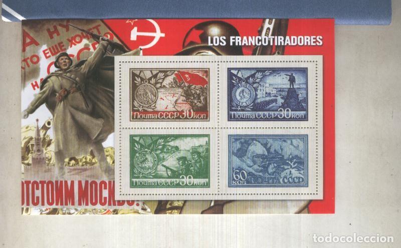 Cartes Postales: Sellos del mundo modelo 10: Los francotiradores - varios