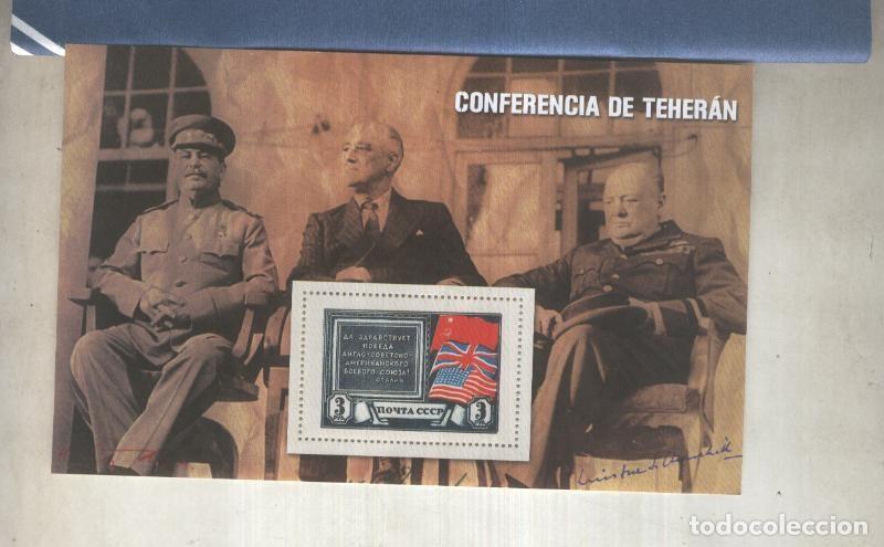 Postales: Sellos del mundo modelo 16: Conferencia de Teheran - varios