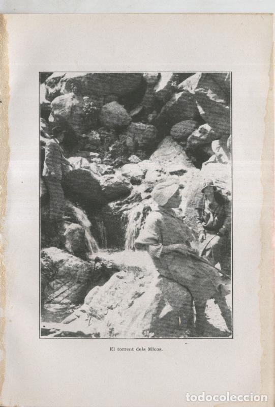 Postkarten: Mandolines i Babutxes lamina 12: El torrent dels Micos (Argel ?) - Varios